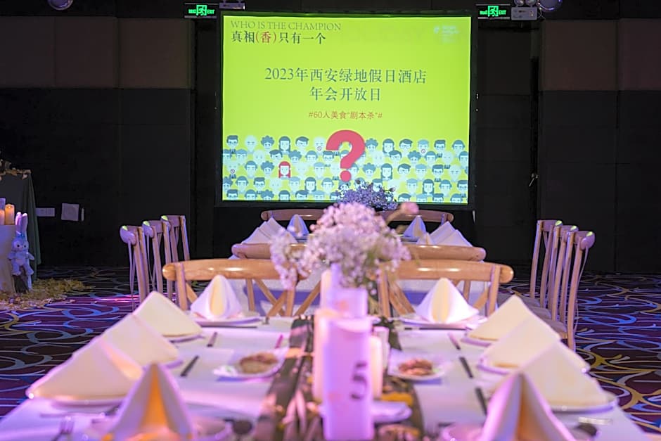 Holiday Inn Xian Greenland Century City By IHG