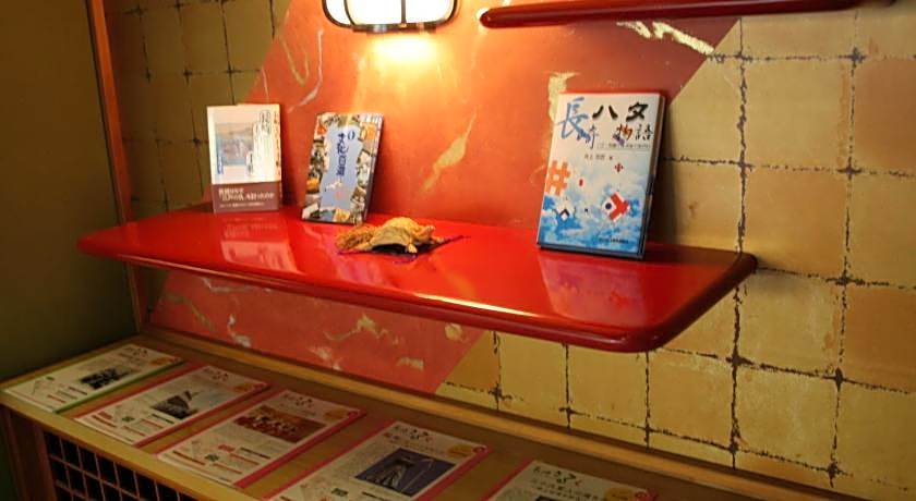 Nisshokan Bettei Koyotei