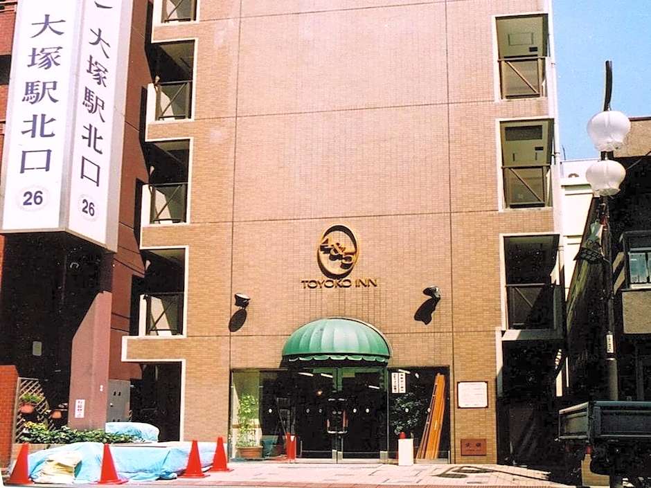 Toyoko Inn Tokyo Otsuka-Eki Kita-Guchi No.1