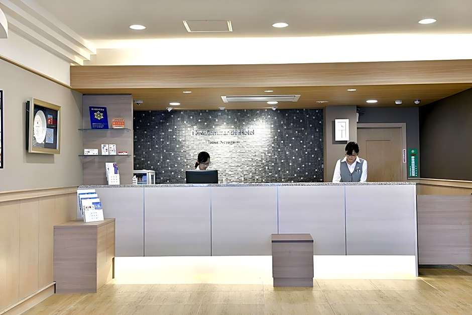 New Commander Hotel Osaka Neyagawa