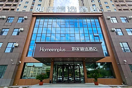 Home Inn Plus Fushun Petrochemical University