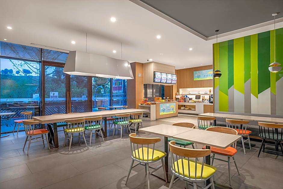 Holiday Inn Express Emei Mountain By IHG