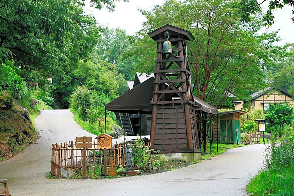 Mori no yu Kira No Sato Reopening on December 22, 2025