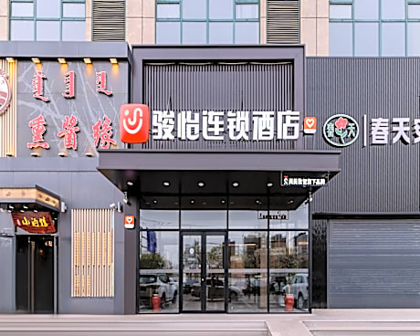 Jun Hotel Hohhot Hui District Government