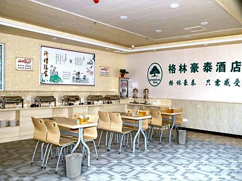 GreenTree Inn Chizhou Dongzhi County Lishan Xiushui Express Hotel