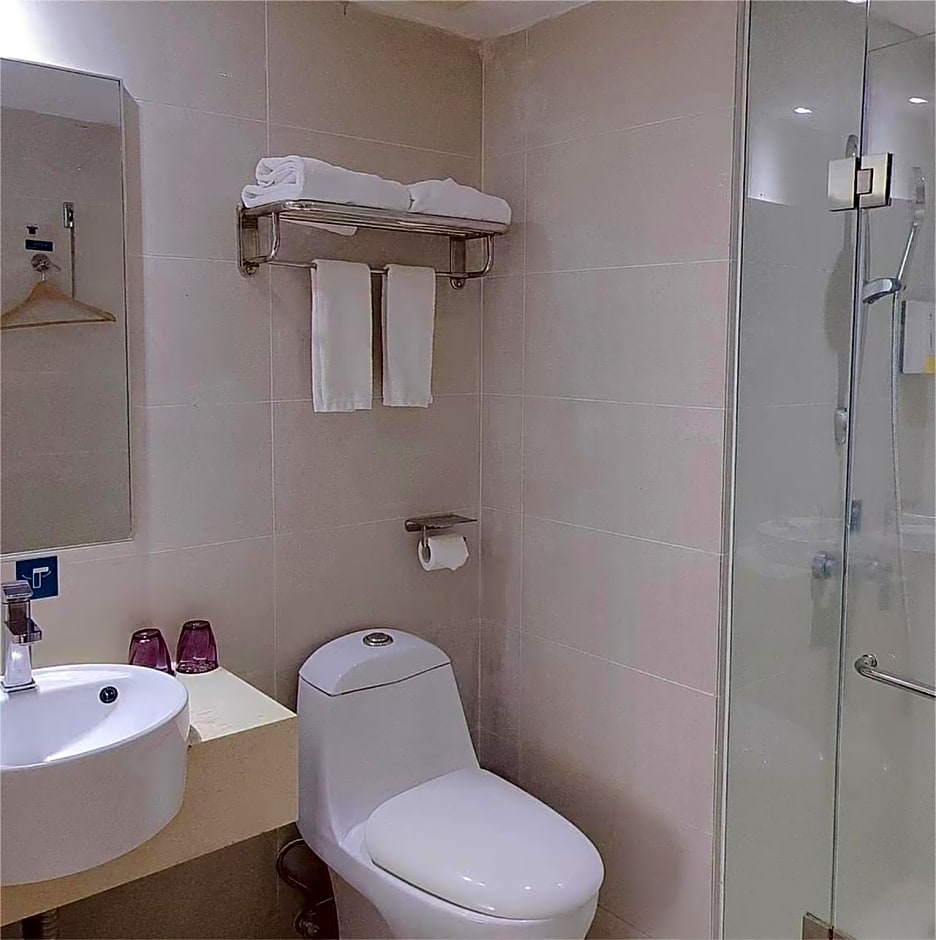 City Comfort Inn Haikou South Bridge Youyi Sunshine City