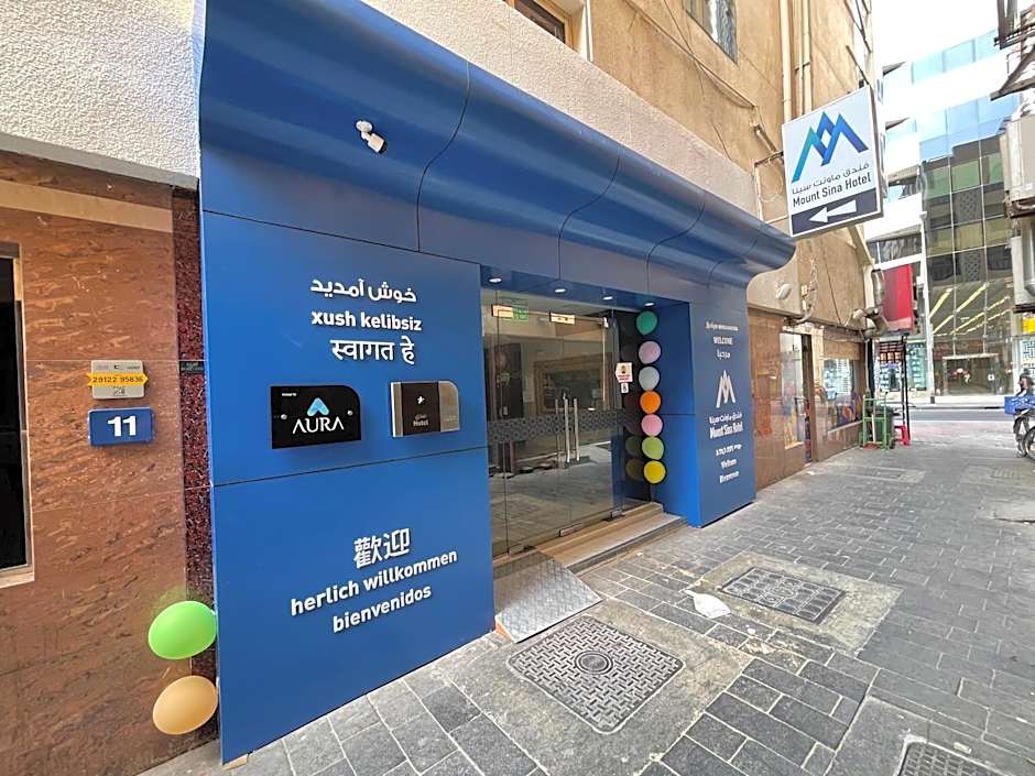 MOUNT SINA HOTEL By AURA