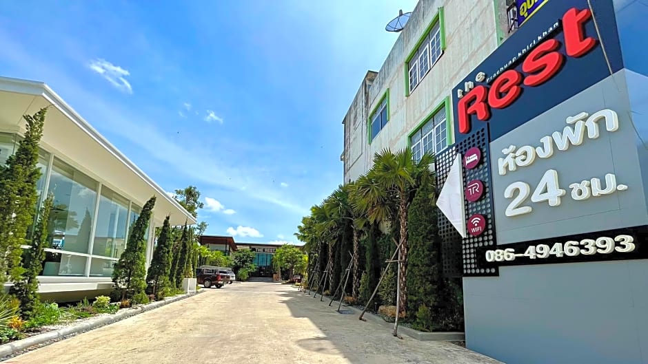 The Rest Hotel - Prachuab kriri khan