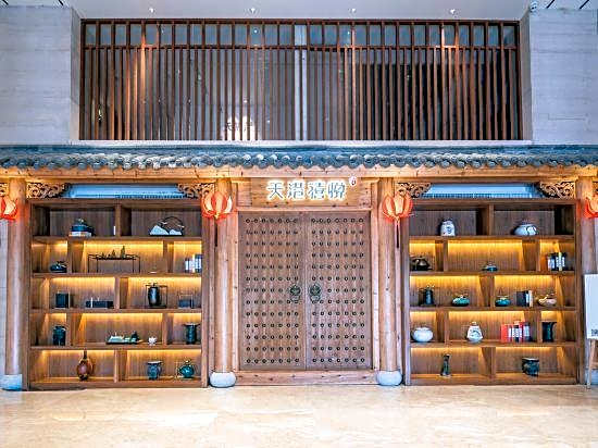 Teckon Ciel Hotel (Ningbo Beilun Yintai City)