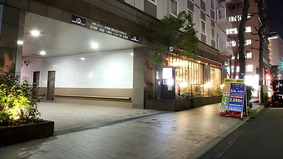 Apa Hotel Yokohama Kannai
