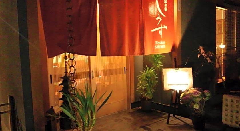 Ryokan Shimizu