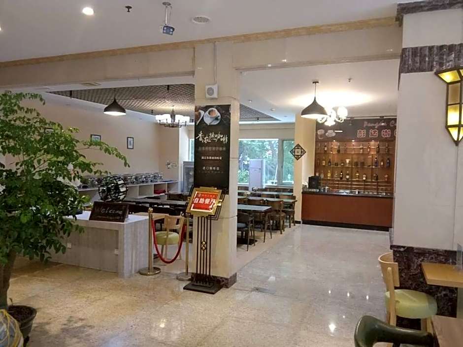 Pengda Hotel