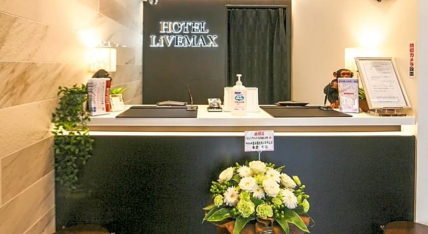 Hotel Livemax Nihonbashi-Ningyocho