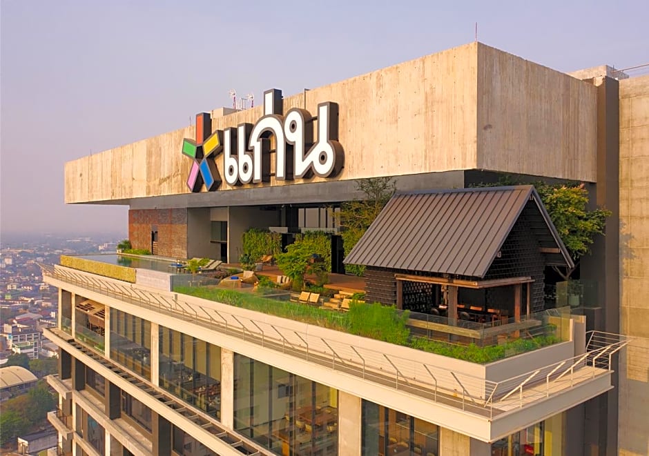 Ad Lib Hotel Khon Kaen