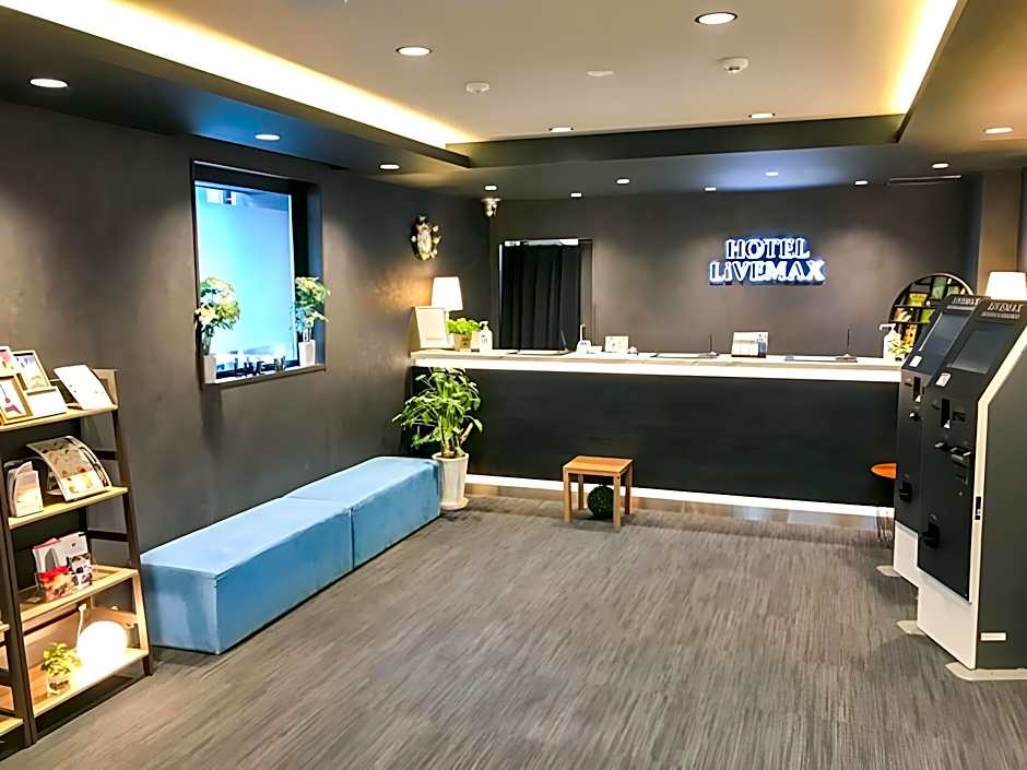 Hotel Livemax Hachioji-ekimae