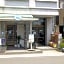 Kawaguchiko Station Inn