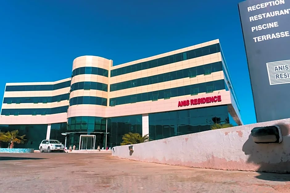 ANIS Résidence