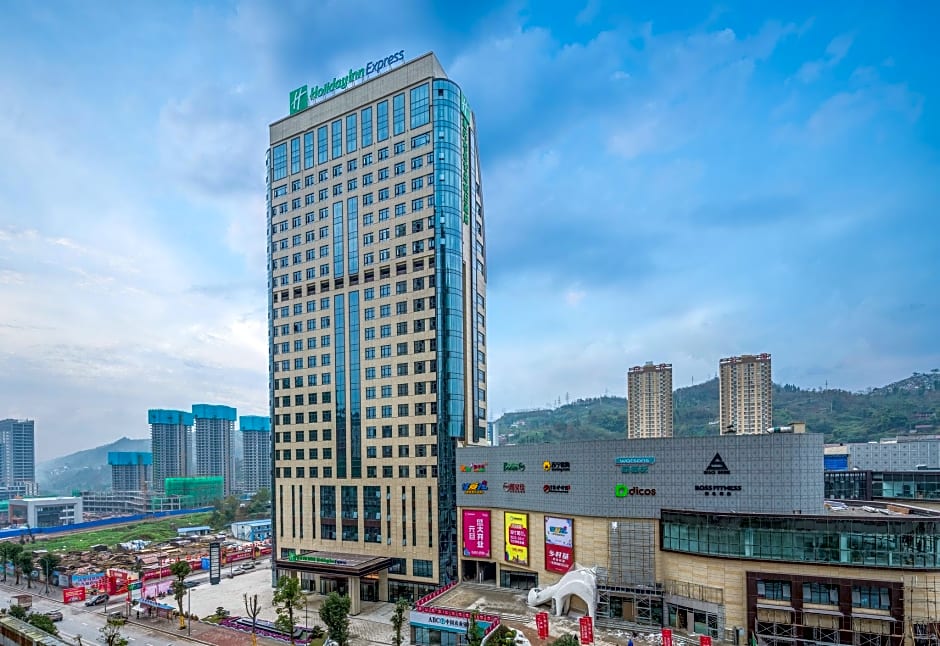 Holiday Inn Express Chongqing Zhongxian By IHG