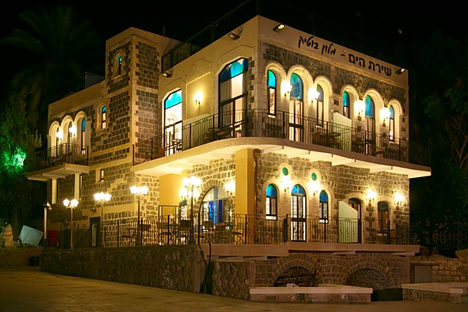 Shirat Hayam Hotel