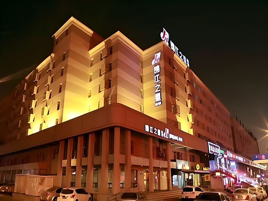 Jinjiang Inn Changchun Quan'an Plaza Airport Bus Station