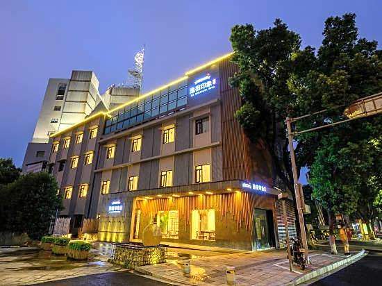 Yisu Impression Hotel (Ningbo Tianyi Square chenghuangmiao station)