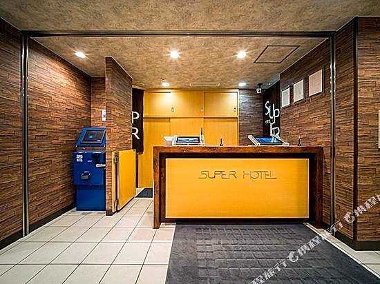 Super Hotel Yokkaichi Kokudoichigozoi