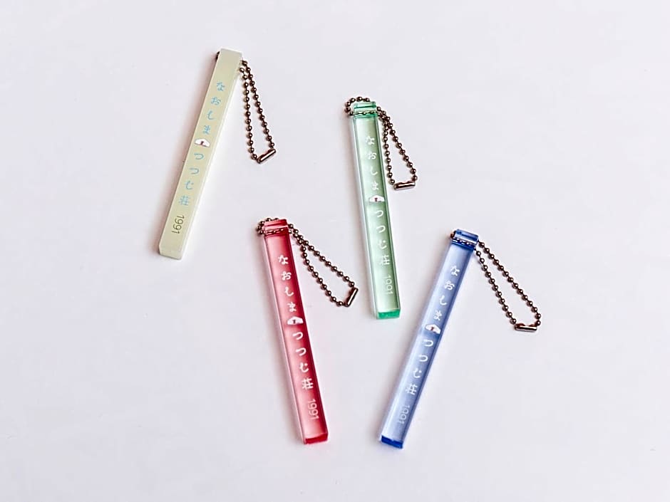 直島町ふるさと海の家 つつじ荘 -Seaside Stay Tsutsujiso-