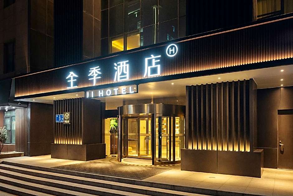 JI Hotel Jinan Baotu Wenquan