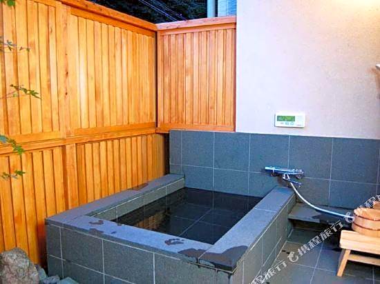 Kitashirakawa Natural Radium Onsen