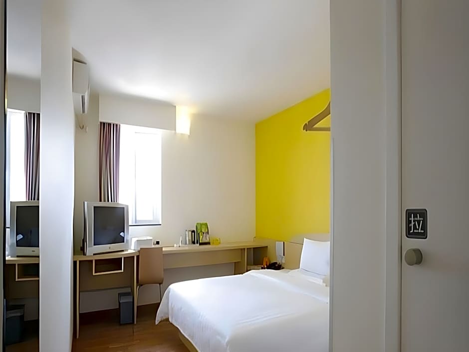 7 Days Inn Lanzhou West Station