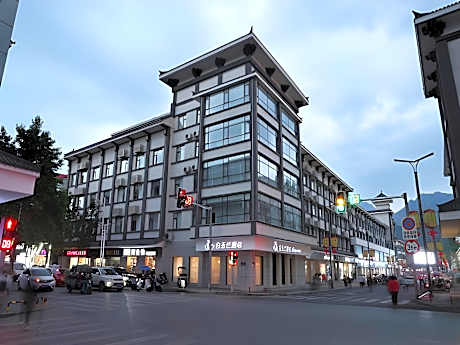 Magnotel Hotel·Luanyang Luanchuan Changchun Road Cross Street