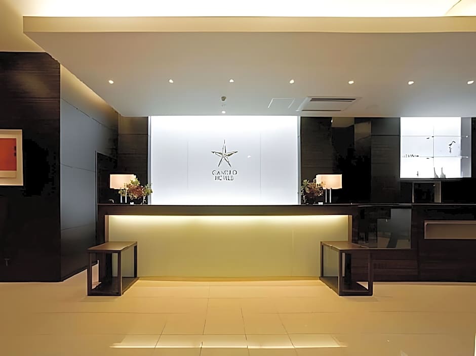 Candeo Hotels Shimada