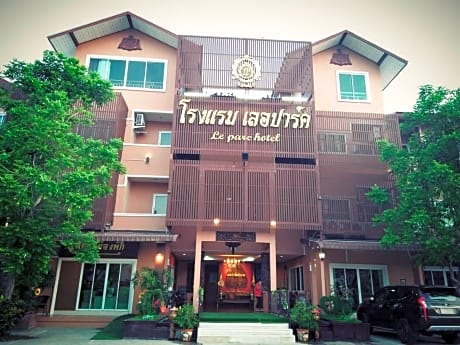 Le Parc Wangnang Hotel
