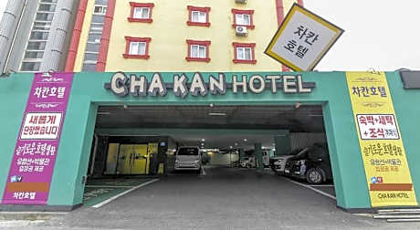 Gunsan Chakan Hotel