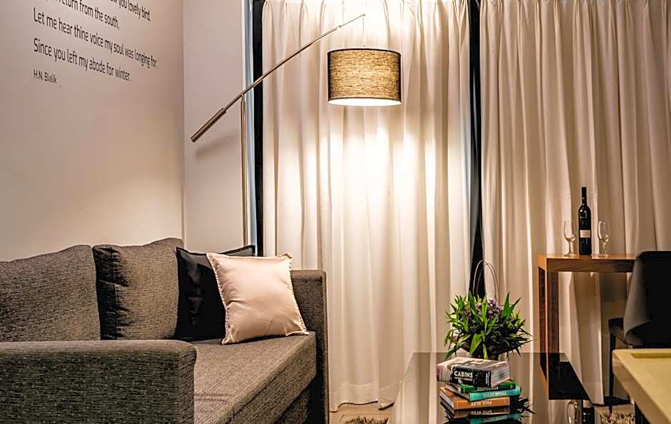 Roxon Urban Ramat Gan