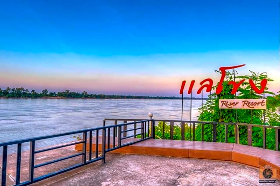 Laekhong River Resort