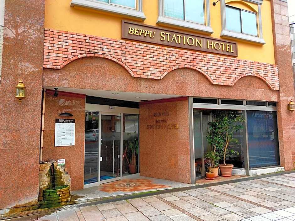 Beppu Station Hotel