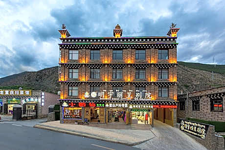 Rezen Retreat Minyoun Hotel Inagi Ading