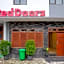 RedDoorz Plus near Jogja City Mall 5