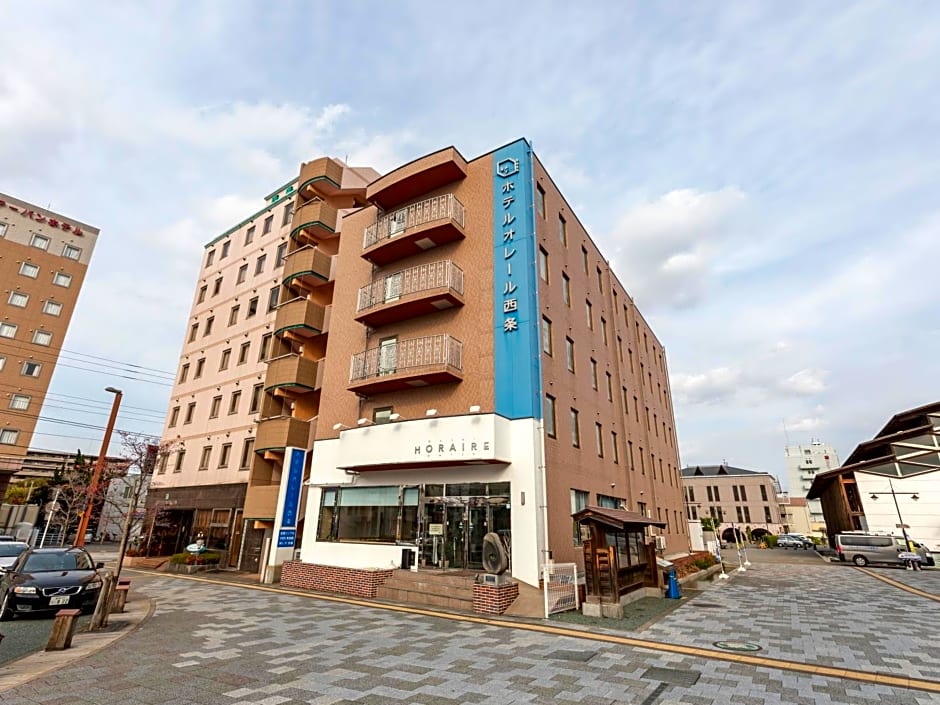 Hotel HORAIRE Saijo