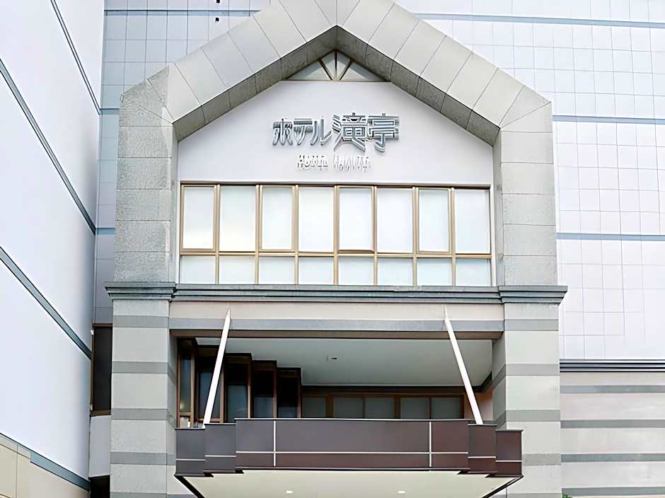 Izu Shuzenji Onsen Hotel Takitei