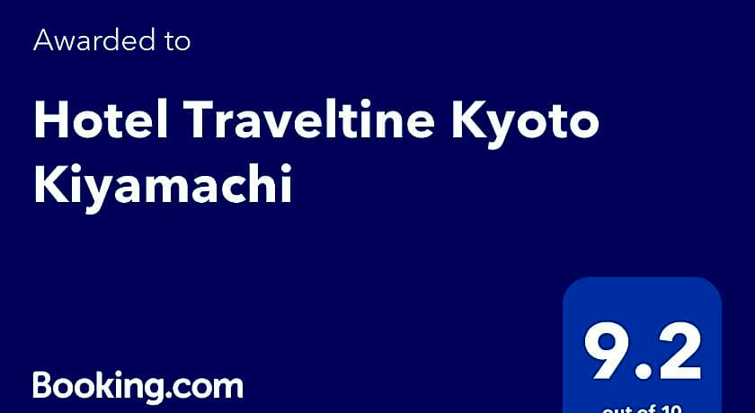 Hotel Traveltine Kyoto Kiyamachi