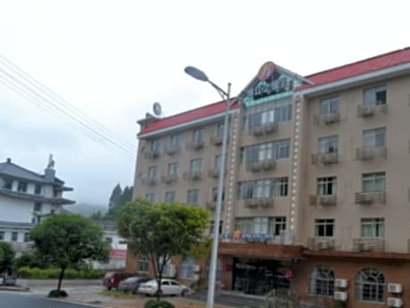 Jinjiang Inn Select Jinggangshan Scenic Spot Bus Station