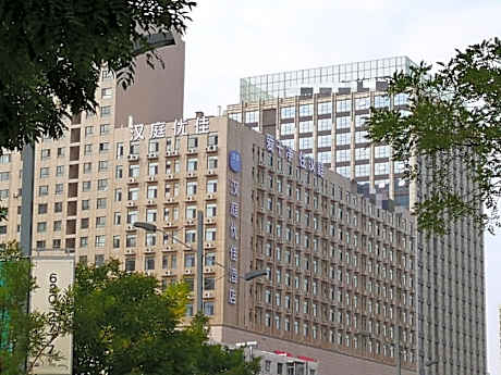 Hanting Premium Hotel Datong Ancient City South Gate