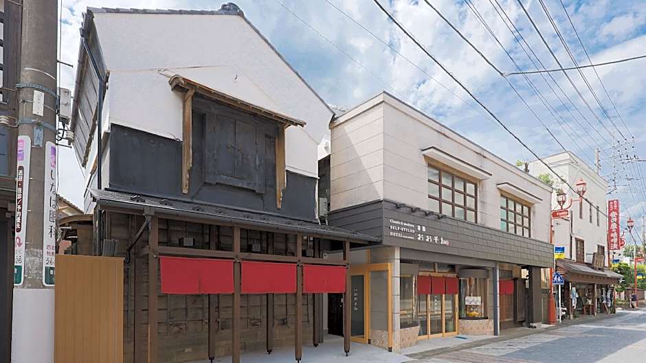 Classic & Modern Self-styled Hotel Banba Osone
